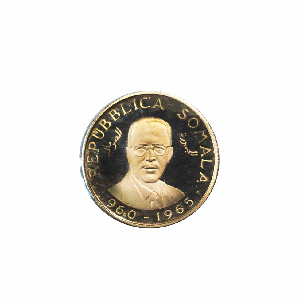 Somalia 20 Shillings Gold PF 1966