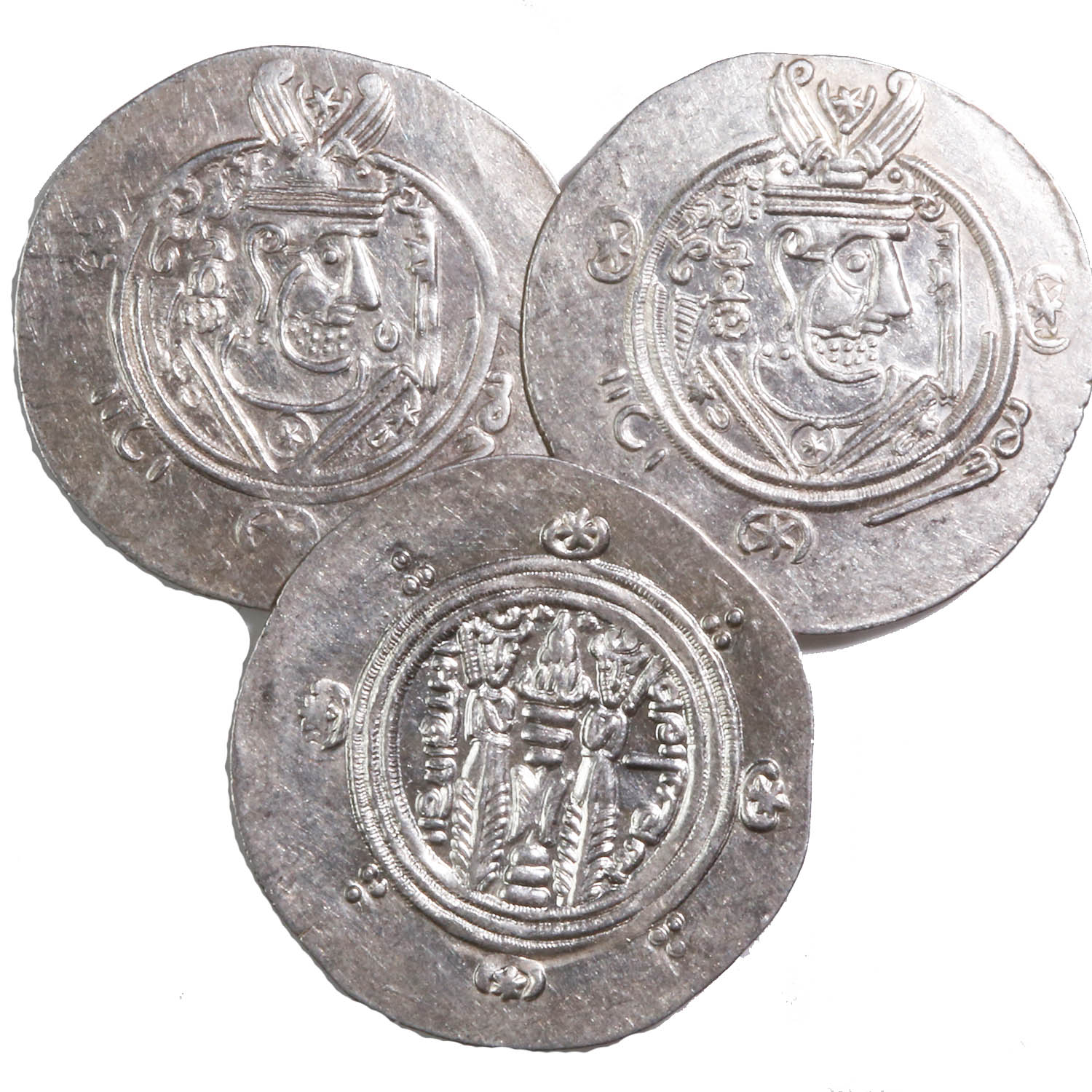 Tabaristan Silver Hemidrachm AH160-173 (776-779 A.D.) Gov. Said AU-MS