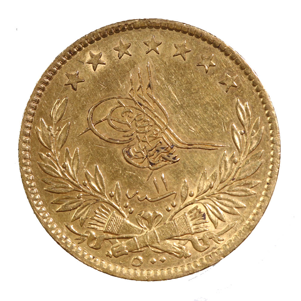 Turkey 500 Kurush Gold 1277/11 (1871) XF