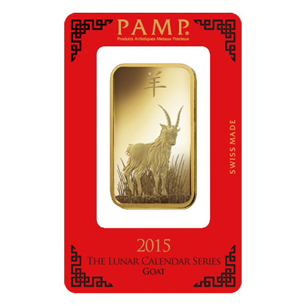 PAMP Suisse 1 Ounce Gold Bar - 2015 Goat Design