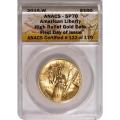 Certified American Liberty 2015-W High Relief Gold SP70 ANACS