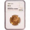 Certified US Gold $10 Liberty 1888-S MS62 NGC