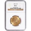 Certified $10 Gold Liberty 1905 MS61 NGC