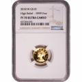 Certified American Liberty 2018-W High Relief $10 Gold Coin PF70 NGC