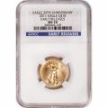 Certified American $10 Gold Eagle 2011 MS70 NGC Early Releases