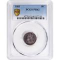 Certified Proof Seated Liberty Dime 1881 PR62 PCGS