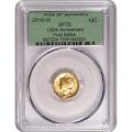 2016-W 1/10 oz Gold Mercury Dime Coin SP70 PCGS