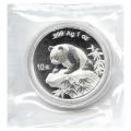 1999 Chinese Silver Panda 1 oz - Small Date
