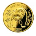 Chinese Gold Panda 1 Ounce 1986