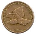 Flying Eagle Cent 1858 Small Letters Good