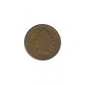 Indian Head Cent 1895 G-VG