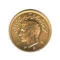 Iran Gold 2.5 Pahlavi 0.5885 Ounce (dates our choice)