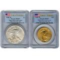 Certified 2006 American Eagle 20th Anniversary Gold & Silver Set MS69 PCGS First Strike