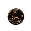 Isle of Man Gold Cat Fifth Ounce 2005
