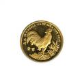 Singapore Gold Quarter Ounce 1993 Rooster