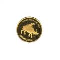 Singapore Gold Tenth Ounce 1985 Ox
