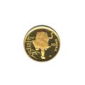 Singapore Gold Tenth Ounce 1986 Tiger