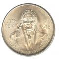 Mexico 100 pesos silver 1977-1979 Morelos