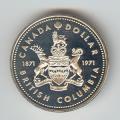 Canada 1971 silver dollar British Columbia