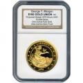 Certified $100 Gold Union One Ounce Proposed 1876 Design Pure Gold NGC PROOF