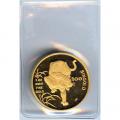 Singapore Gold One Ounce 1986 Tiger
