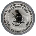 2004 Australia 10 oz Silver Lunar Monkey