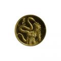 Singapore Gold Quarter Ounce 1989 Snake
