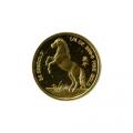 Singapore Gold Quarter Ounce 1990 Horse