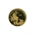Singapore Gold Quarter Ounce 1995 Pig