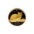 Isle of Man Gold Cat Fifth Ounce 1996
