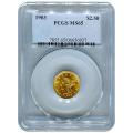 Certified US Gold $2.5 Liberty MS65 (Dates Our Choice) PCGS or NGC
