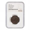 Certified Large Cent 1813 Fine Detail "Corrosion" NGC