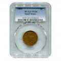 Certified Two Cent 1864 VF30 Small Motto PCGS