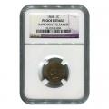 Certified Indian Head Cent 1868 Proof Details (Improperly Cleaned) NGC