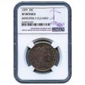 Certified Barber Half Dollar 1899 XF Details (Improperly Cleaned) NGC