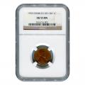 Certified Lincoln Cent 1955 Double Die AU55 BN NGC