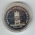 Canada 1977 silver dollar Silver Jubilee