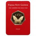 Papua New Guinea 100 Kina Gold PF 1978 Butterfly