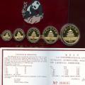 Chinese Gold Panda 5 Coin Proof Set 1990 w/ box (w COA)