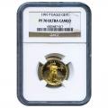 Certified Proof American Gold Eagle $10 1991-P PF70 NGC
