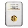 Certified Commemorative Gold $5 1994-W World Cup PF70 NGC