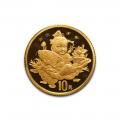 China 10 Yuan Gold BU 1997 Auspicious Matters (sealed)