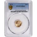 Certified $1 Gold Liberty 1874 MS63 PCGS
