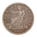 U.S. Trade Dollar 1877-S VF (A)