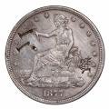 U.S. Trade Dollar 1877-S XF Chopmarks