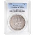 Certified Trade Dollar 1877 XF Details PCGS