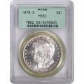 Certified Morgan Silver Dollar 1878-S MS63 PCGS