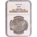 Certified Morgan Silver Dollar 1882O/S AU55 NGC