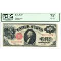 1917 $1 Legal Tender Note VF20 PCGS