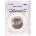 Certified Susan B. Anthony Dollar 1979-S MS66 PCGS